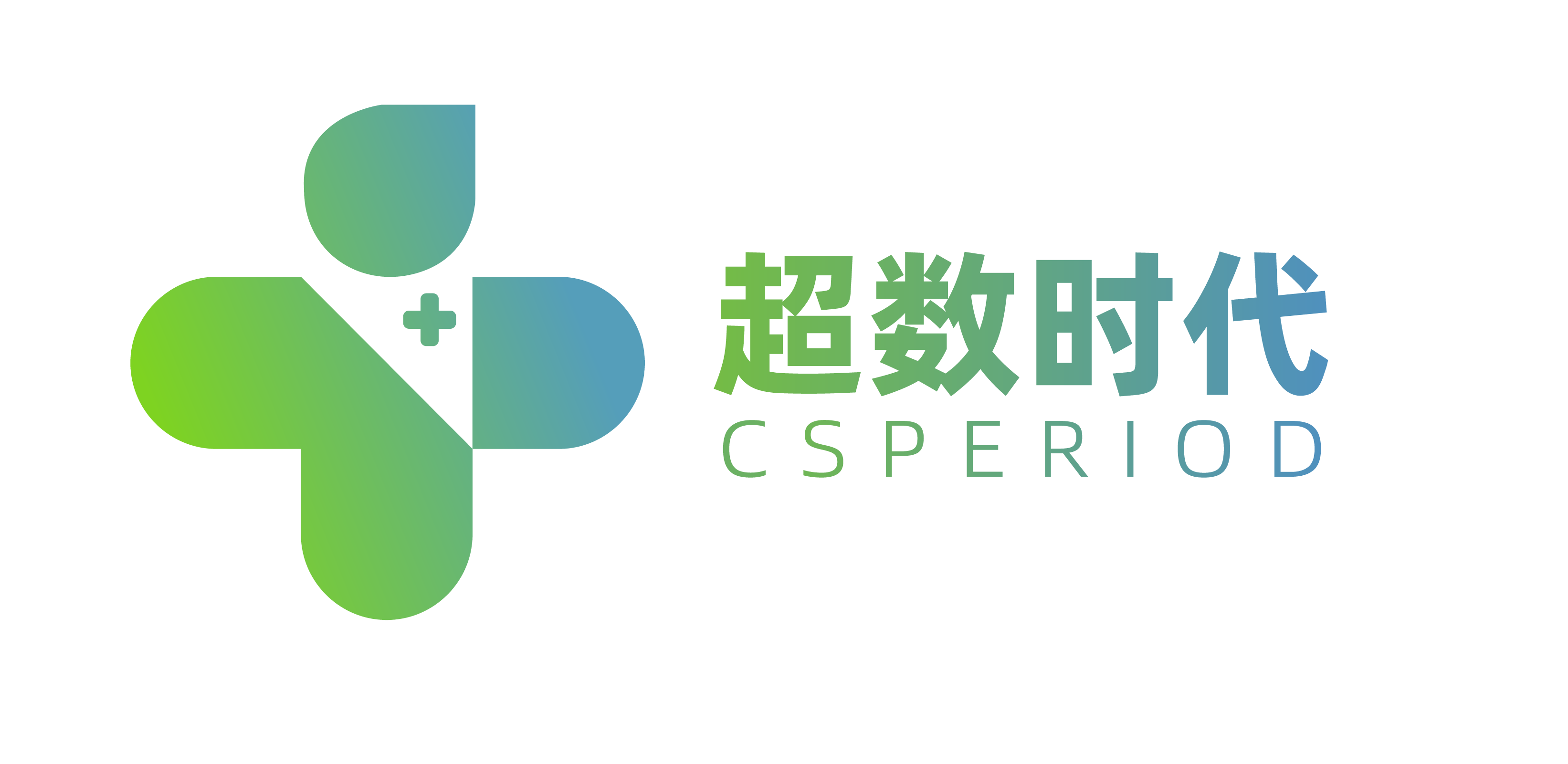 北京超数时代科技有限公司